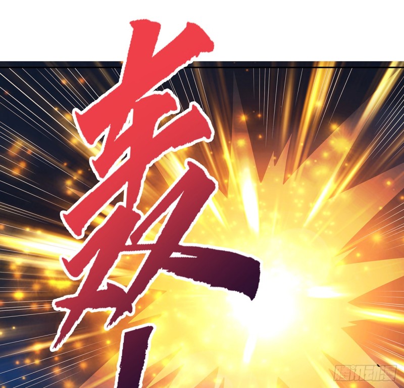 117话 对战枯荣(1/2)-第116话
