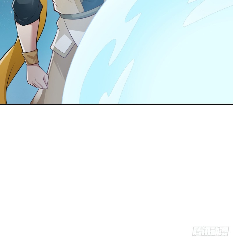 119话 我有狼珠(1/2)-第118话