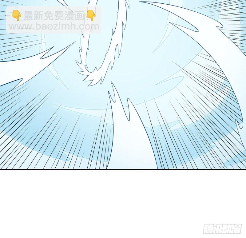 119话 我有狼珠(1/2)-第118话