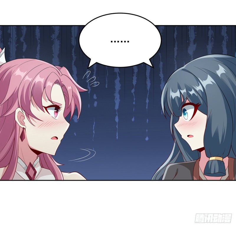 119话 我有狼珠(1/2)-第118话