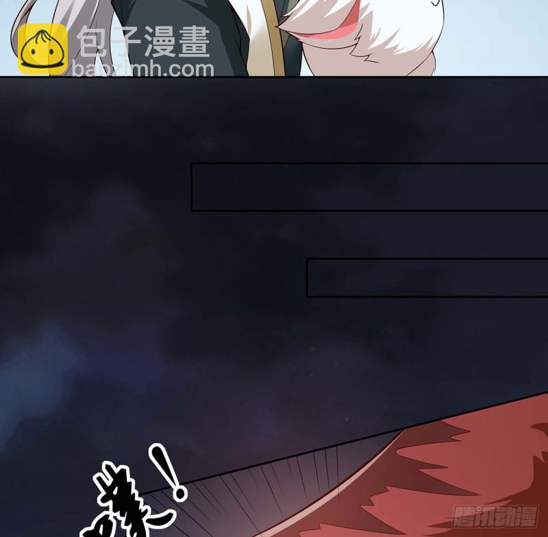 121话 水火不融(1/2)-第120话
