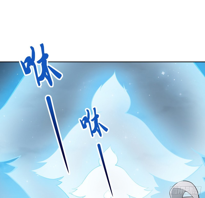 121话 水火不融(1/2)-第120话