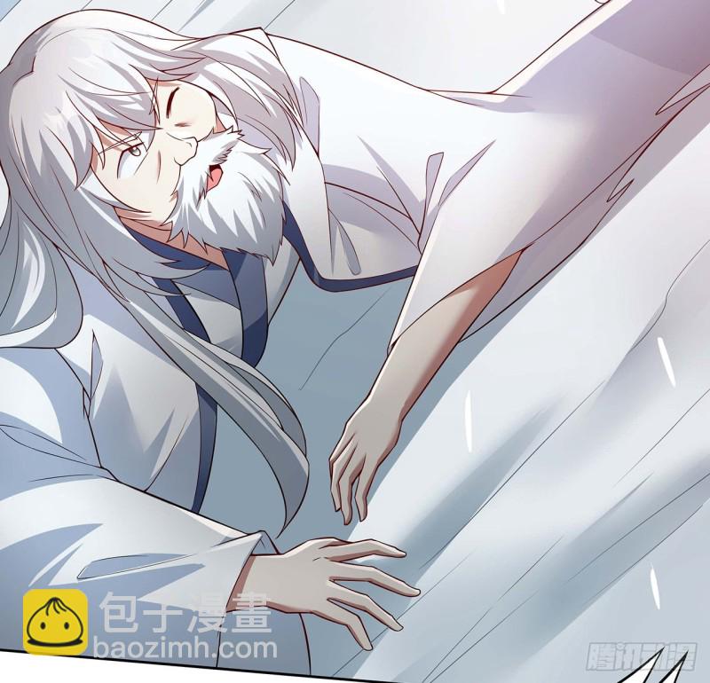 121话 水火不融(1/2)-第120话