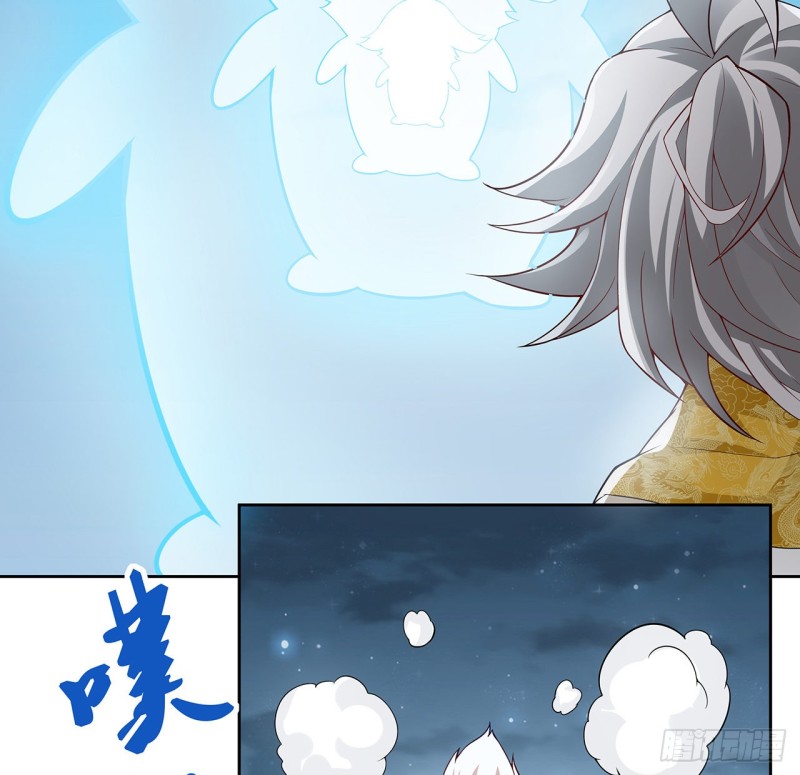 121话 水火不融(1/2)-第120话