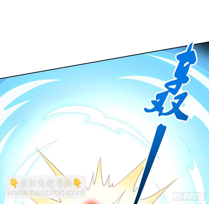 121话 水火不融(1/2)-第120话