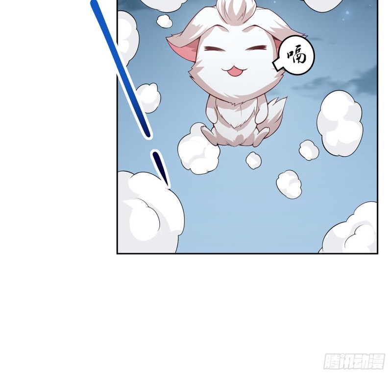 121话 水火不融(1/2)-第120话