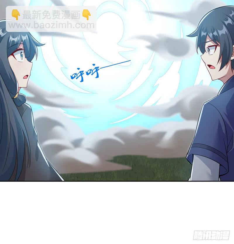 121话 水火不融(1/2)-第120话