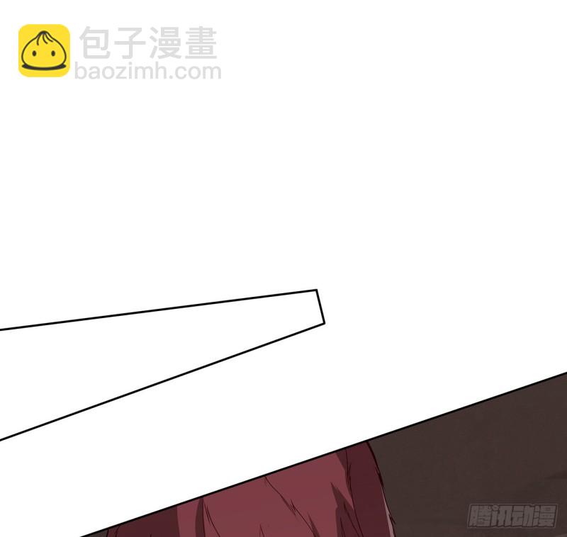 123话 牧羊已死(1/2)-第122话
