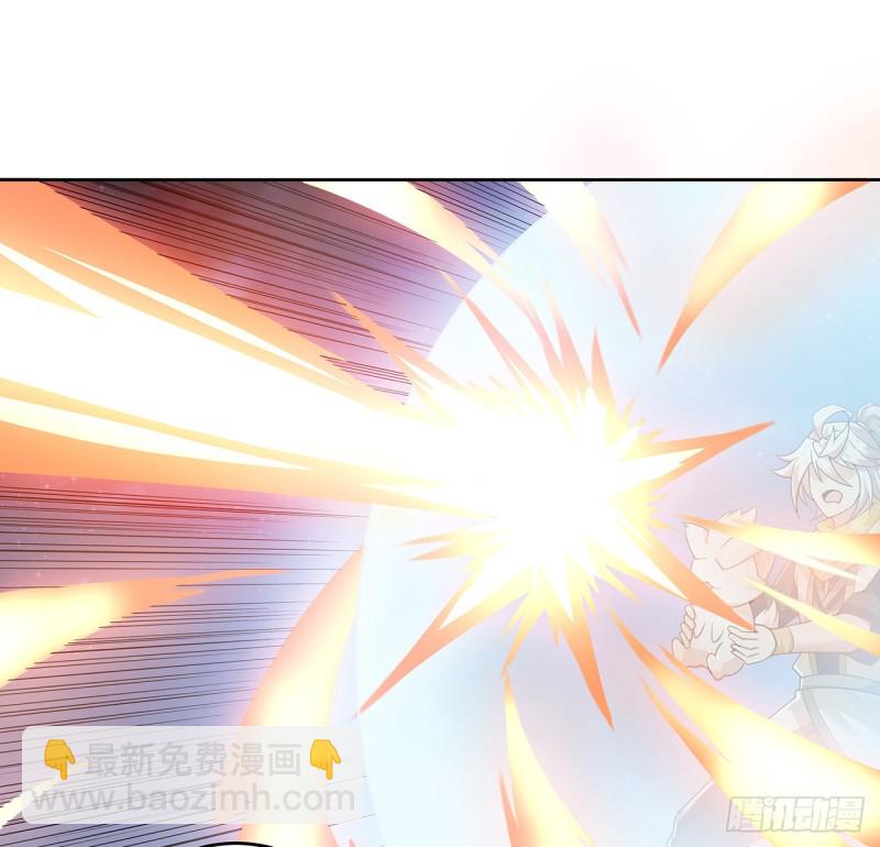 123话 牧羊已死(1/2)-第122话