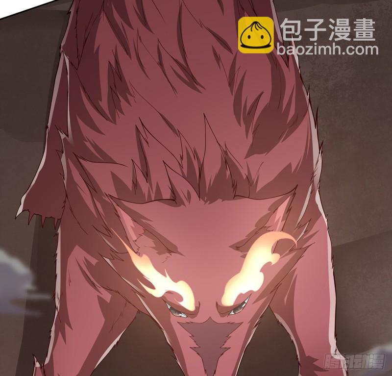 123话 牧羊已死(1/2)-第122话