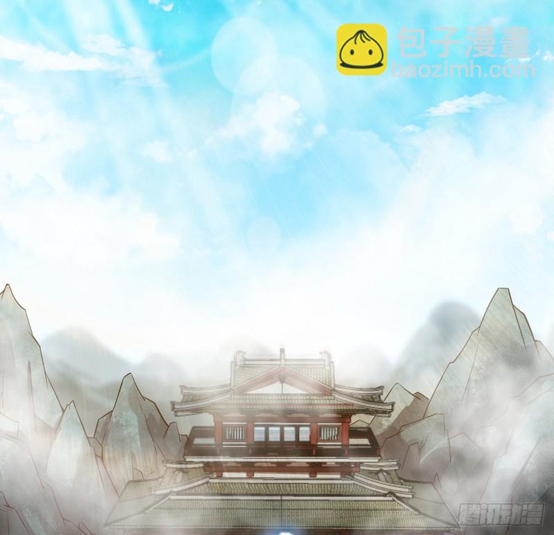123话 牧羊已死(1/2)-第122话