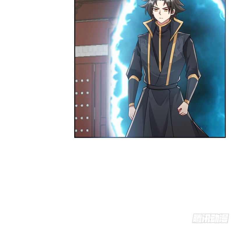 123话 牧羊已死(1/2)-第122话