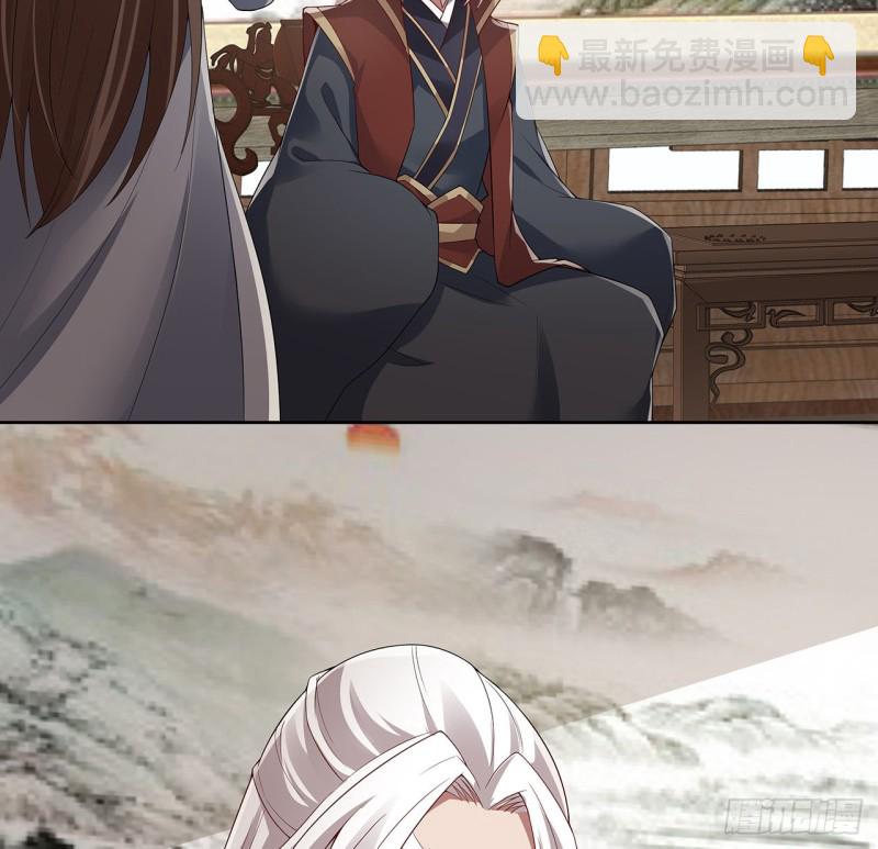 125话 牧羊父亲？(1/2)-第124话