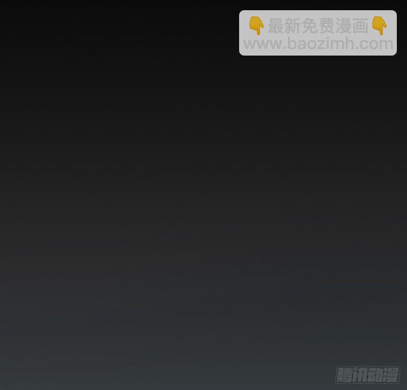 125话 牧羊父亲？(1/2)-第124话