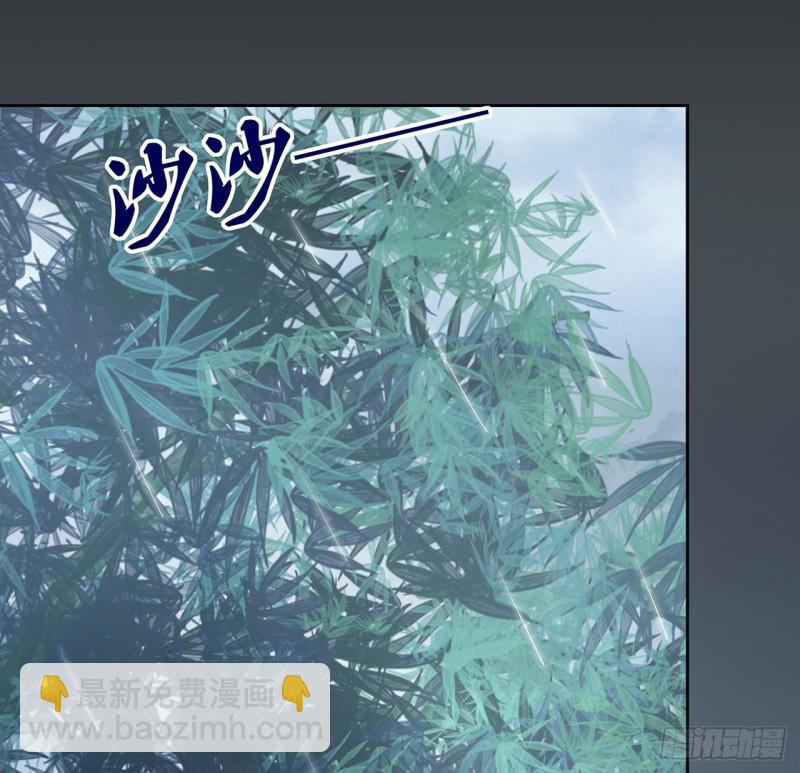 125话 牧羊父亲？(1/2)-第124话
