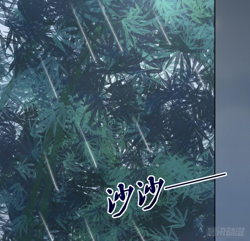 125话 牧羊父亲？(1/2)-第124话