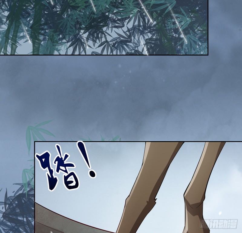 125话 牧羊父亲？(1/2)-第124话