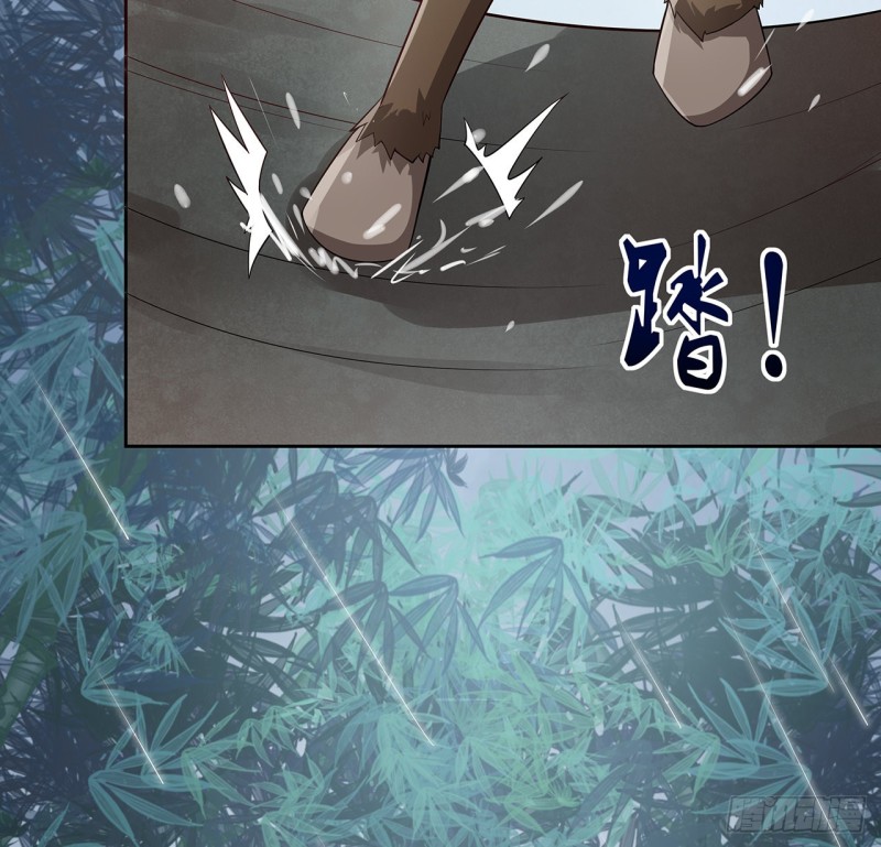 125话 牧羊父亲？(1/2)-第124话