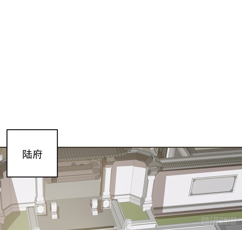 125话 牧羊父亲？(1/2)-第124话