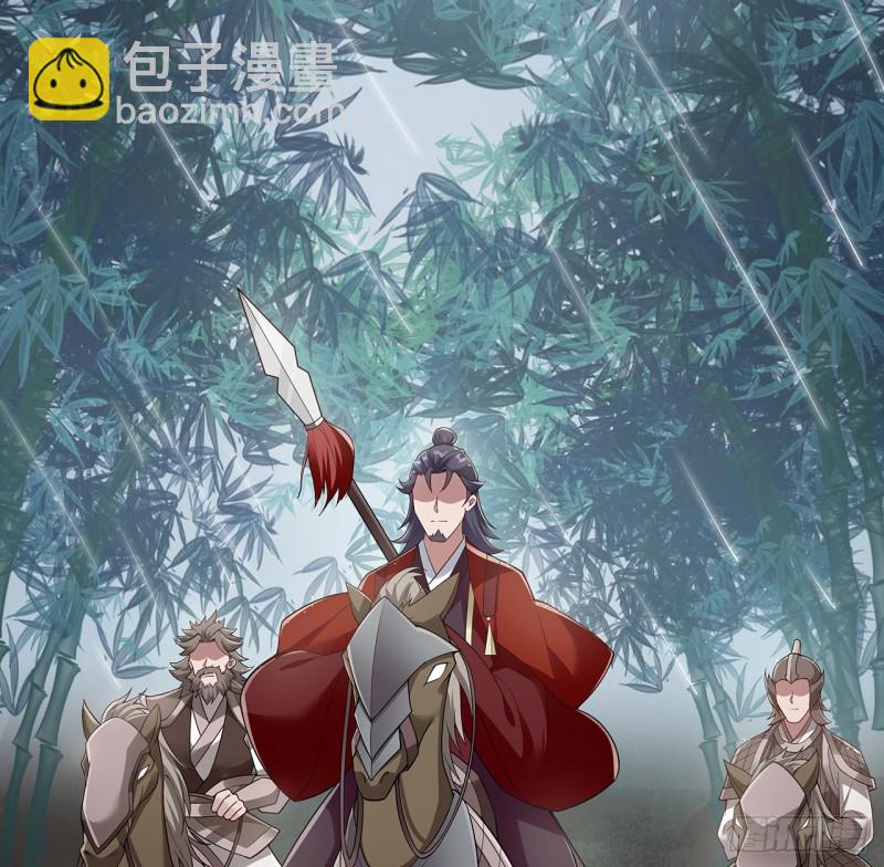 125话 牧羊父亲？(1/2)-第124话