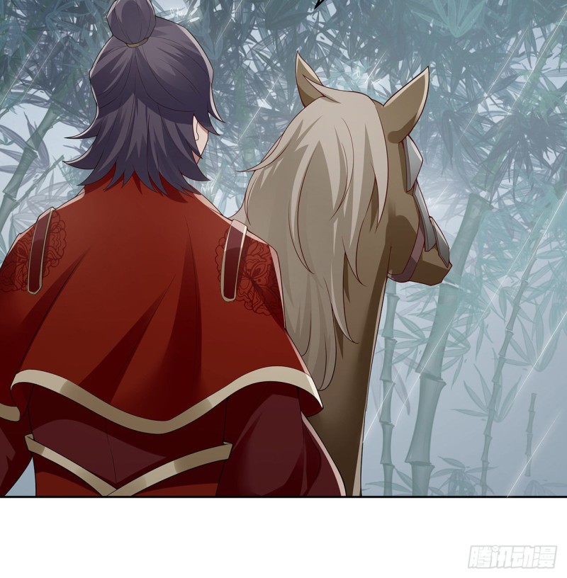 125话 牧羊父亲？(1/2)-第124话