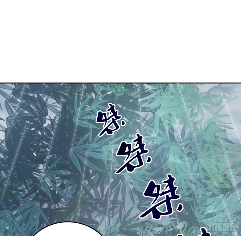 125话 牧羊父亲？(1/2)-第124话
