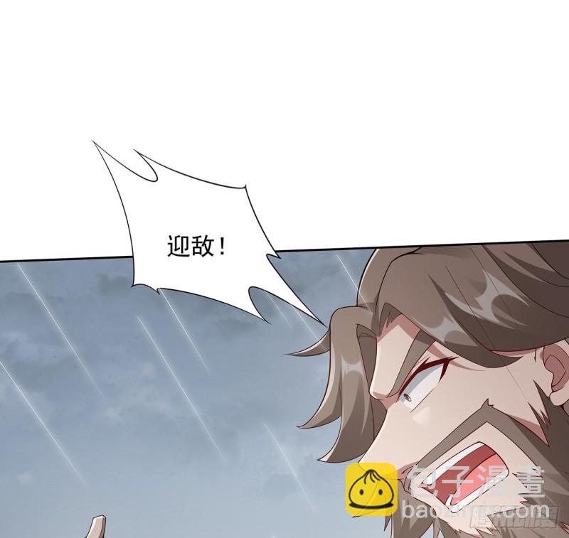 125话 牧羊父亲？(1/2)-第124话