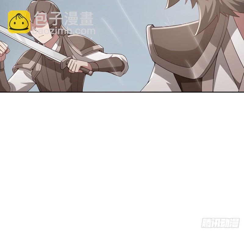 125话 牧羊父亲？(1/2)-第124话