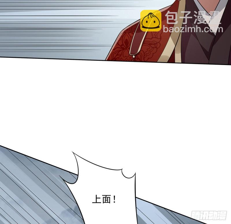 125话 牧羊父亲？(1/2)-第124话
