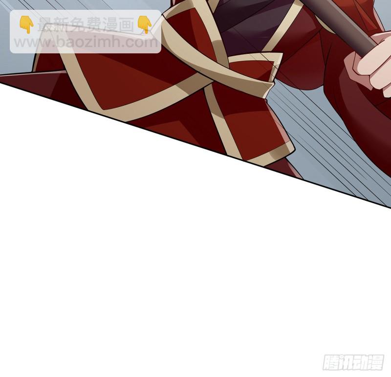 125话 牧羊父亲？(1/2)-第124话