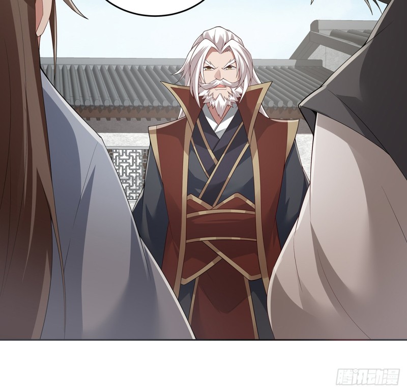 125话 牧羊父亲？(1/2)-第124话