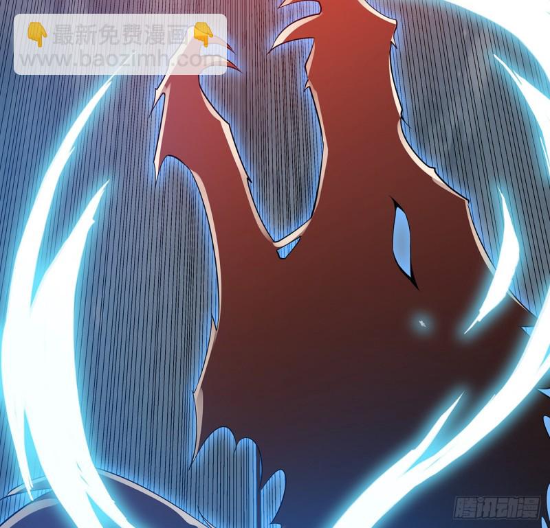 127话 清理门户(1/2)-第126话