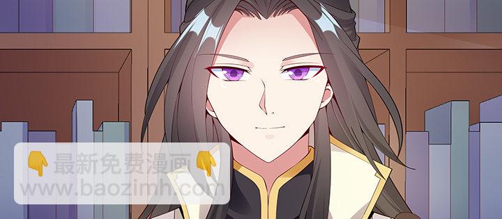 13话 相马牧羊(1/3)-第14话
