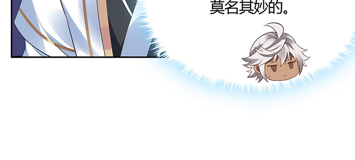 13话 相马牧羊(1/3)-第14话