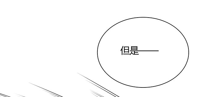 13话 相马牧羊(1/3)-第14话
