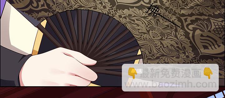 13话 相马牧羊(1/3)-第14话