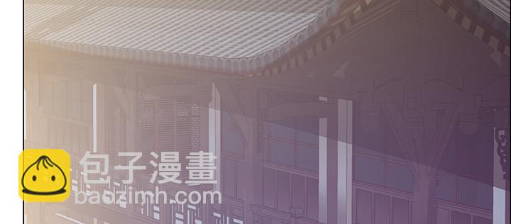 13话 相马牧羊(1/3)-第14话