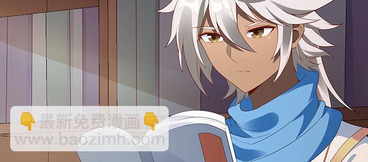 13话 相马牧羊(1/3)-第14话
