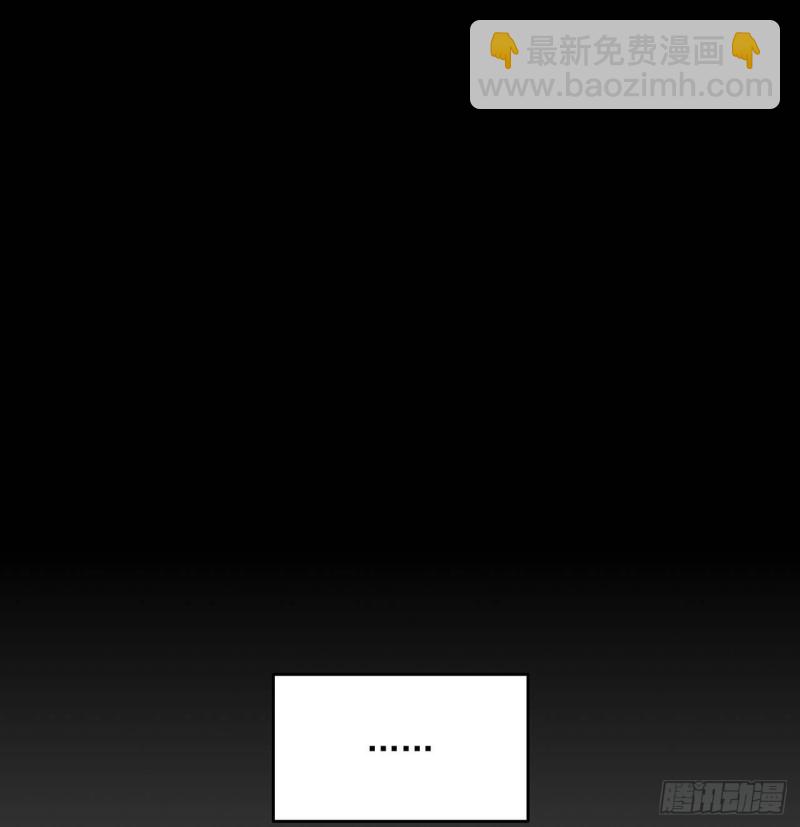 129话 还要隐瞒(1/2)-第128话