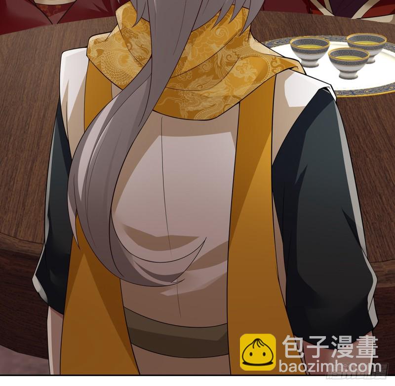 129话 还要隐瞒(1/2)-第128话