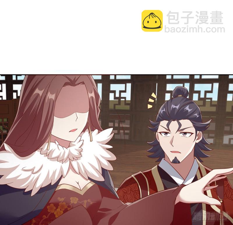 129话 还要隐瞒(1/2)-第128话