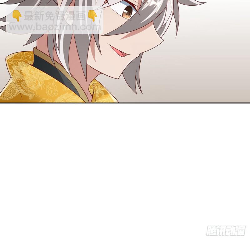 129话 还要隐瞒(1/2)-第128话