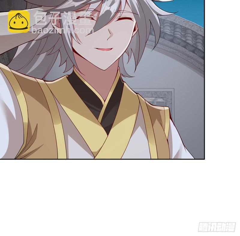 131话 兄妹想见(1/2)-第130话
