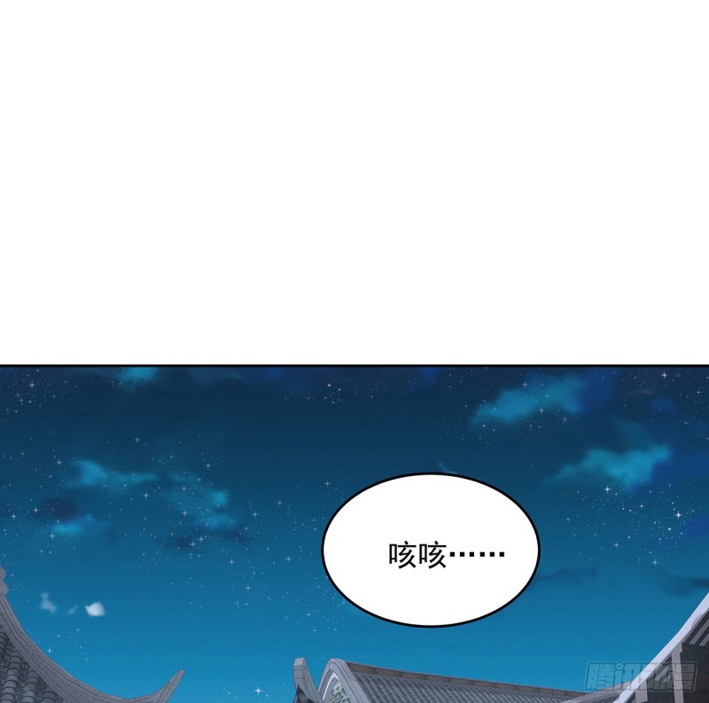 131话 兄妹想见(1/2)-第130话