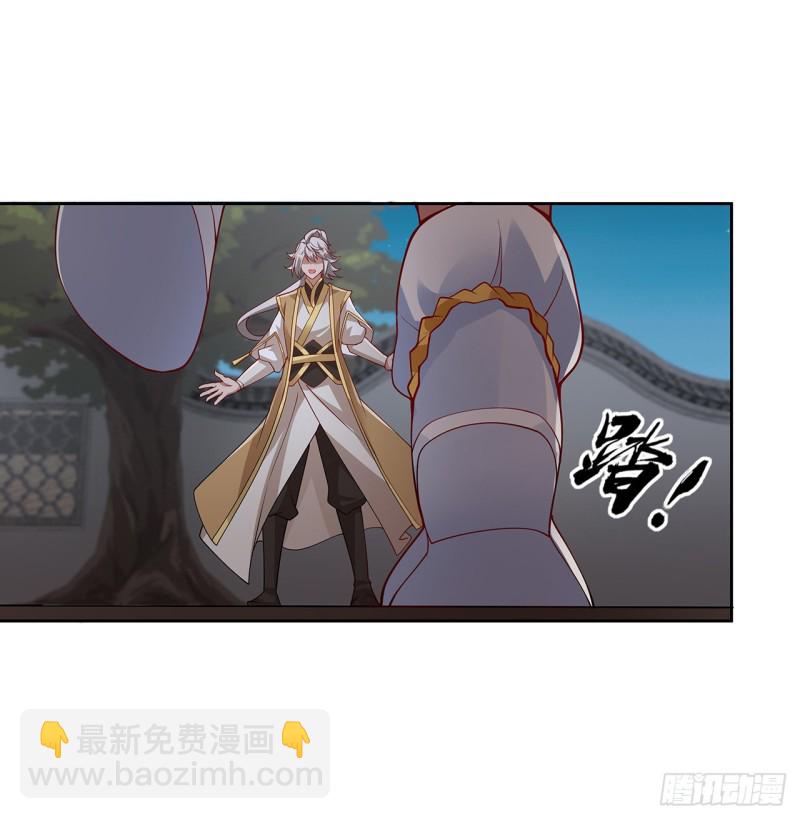 131话 兄妹想见(1/2)-第130话