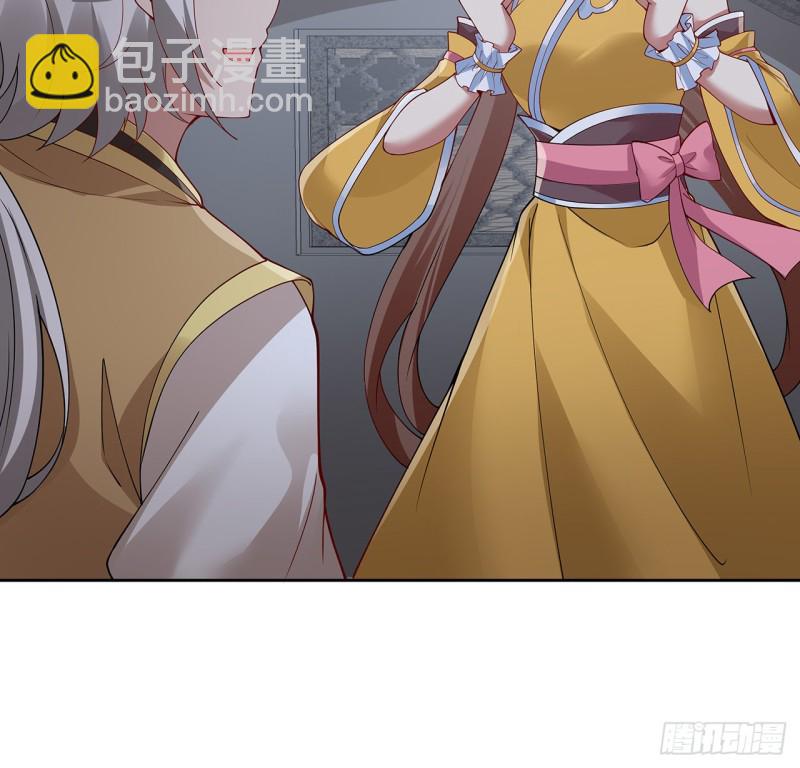 131话 兄妹想见(1/2)-第130话