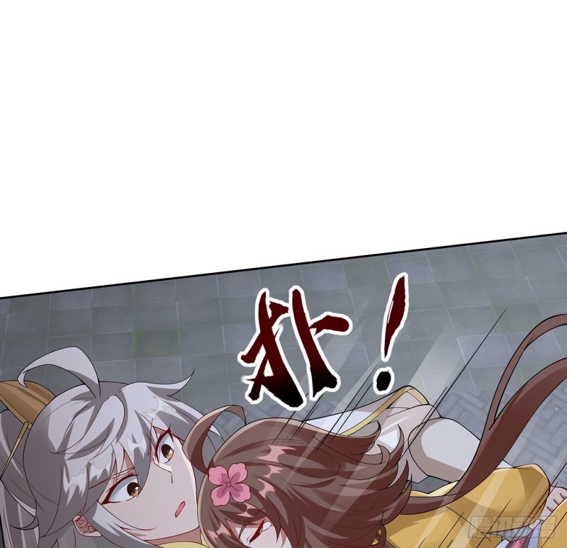 131话 兄妹想见(1/2)-第130话