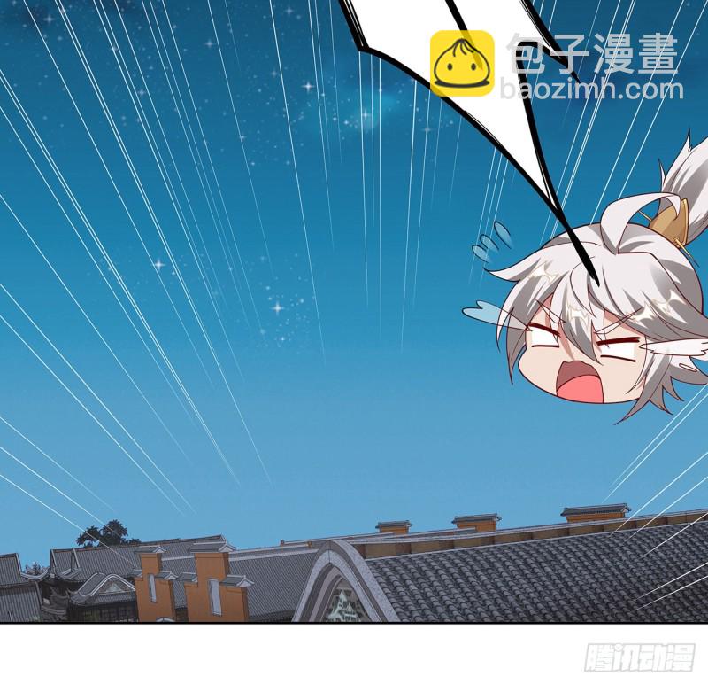 131话 兄妹想见(1/2)-第130话