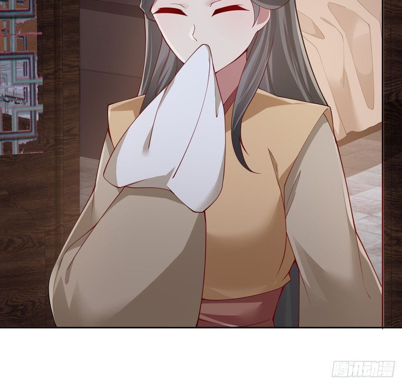 131话 兄妹想见(1/2)-第130话