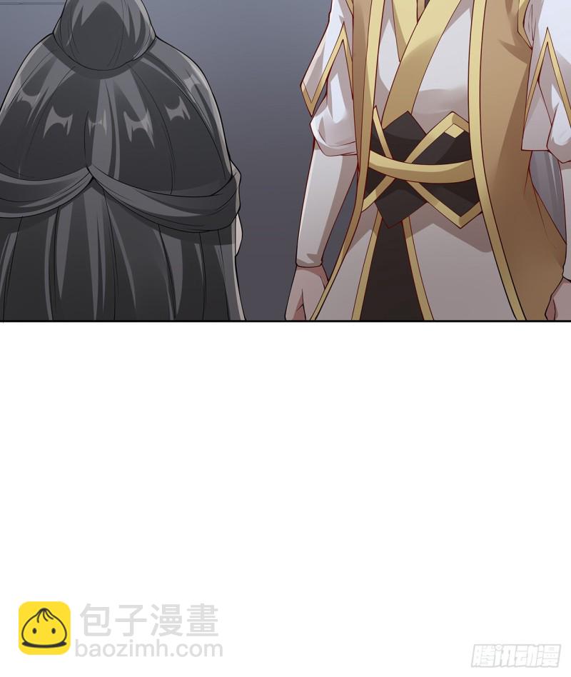 131话 兄妹想见(1/2)-第130话